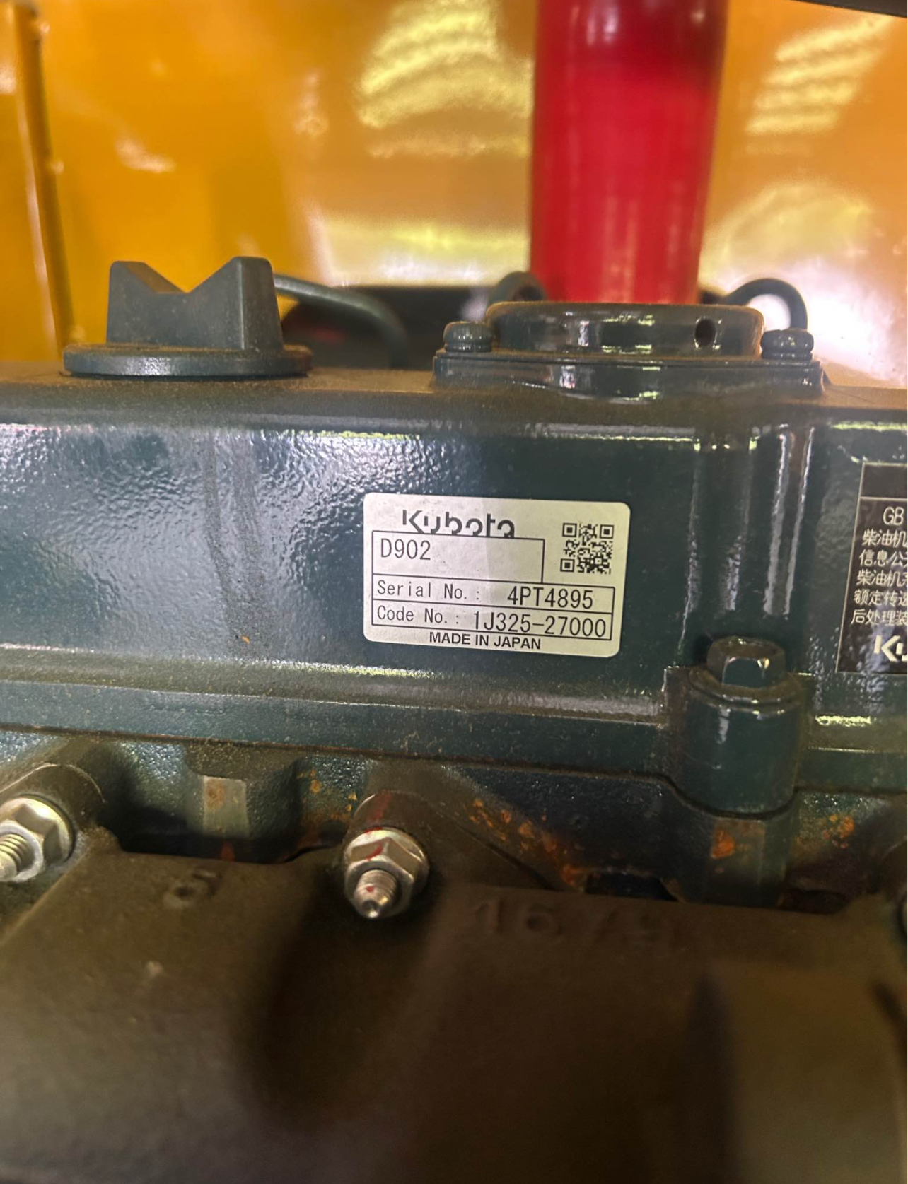 QNT30 mini excavator - Image 5